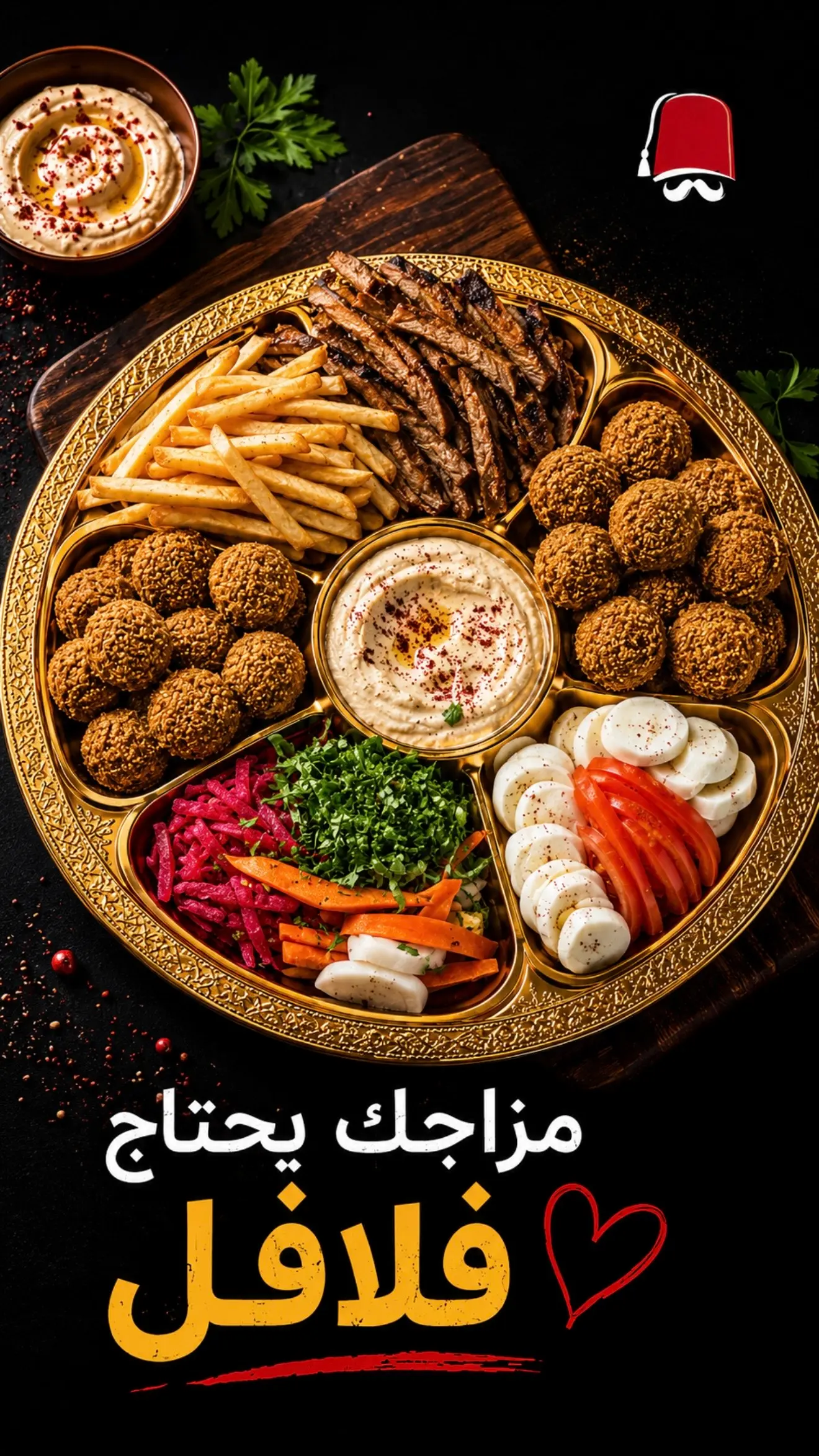 Ali Pasha Social Media Content