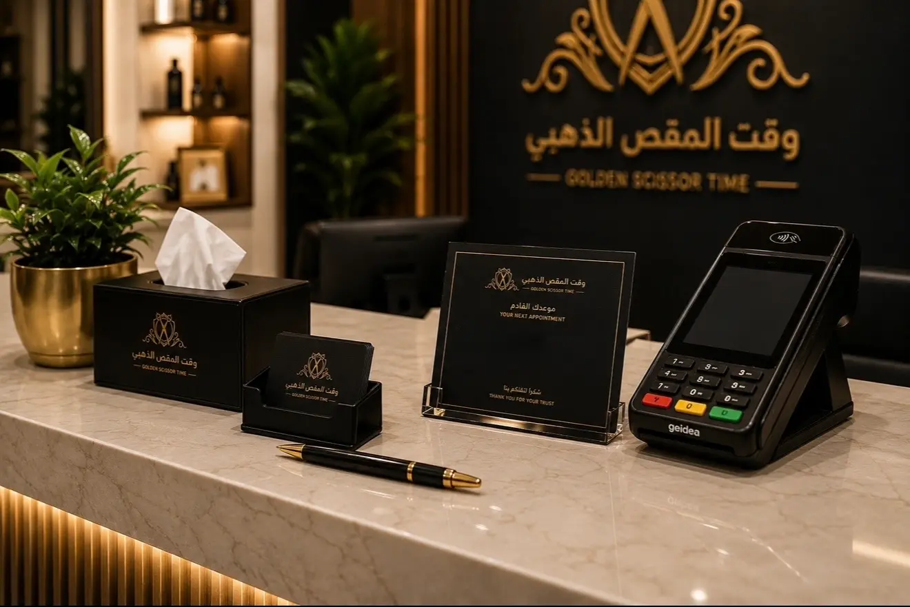 Golden Scissor Time Visual Identity
