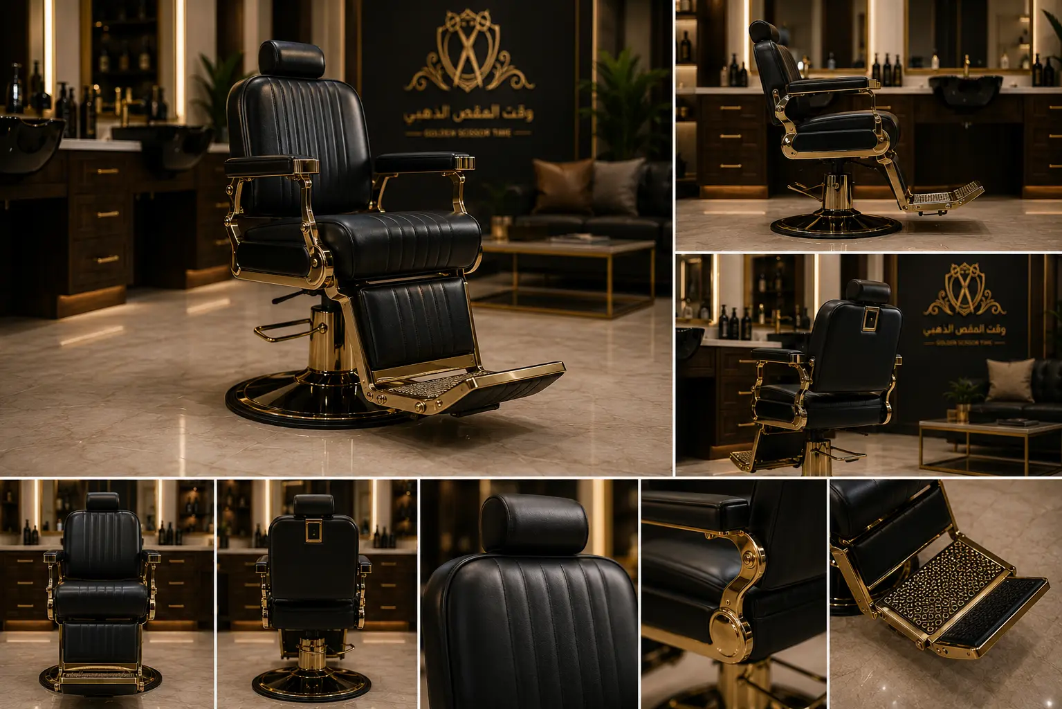Golden Scissor Time Visual Identity