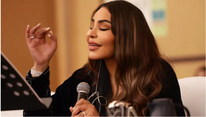 Ahlam Night