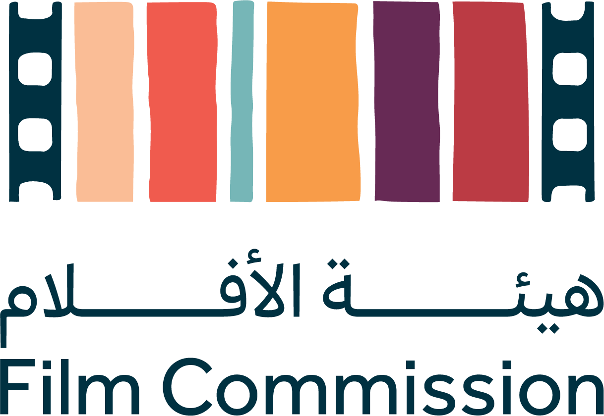 هيئة الأفلام Film Commission