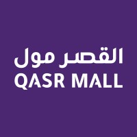 القصر مول Qasr Mall